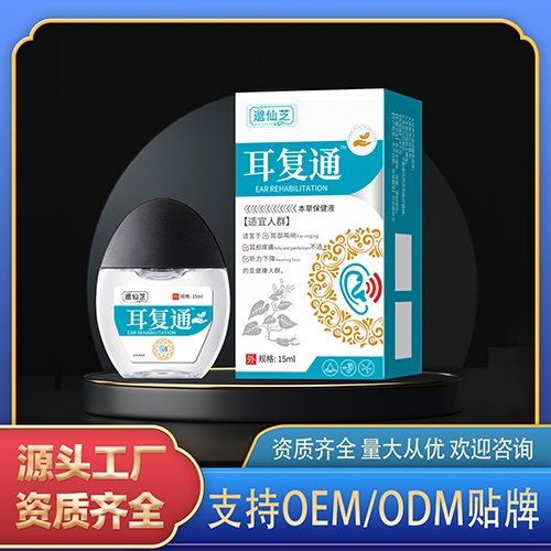 ���(y��ng)һ����ˎ�I(y��)���޹�˾-����(f��)ͨ