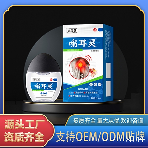 ���(y��ng)һ����ˎ�I(y��)���޹�˾-�˶��`