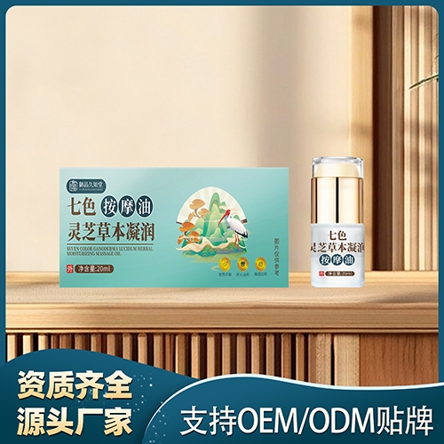 ���(y��ng)һ����ˎ�I(y��)���޹�˾-��ɫ��Ħ���`֥�ݱ�����(r��n)