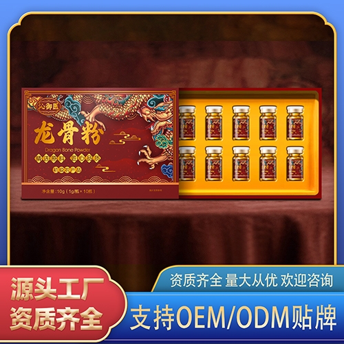 ���һ����ˎ�I(y��)���޹�˾-���Ƿ�