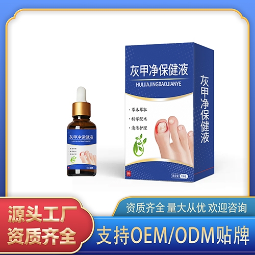 ���һ����ˎ�I(y��)���޹�˾-�Ҽ׃�����Һ