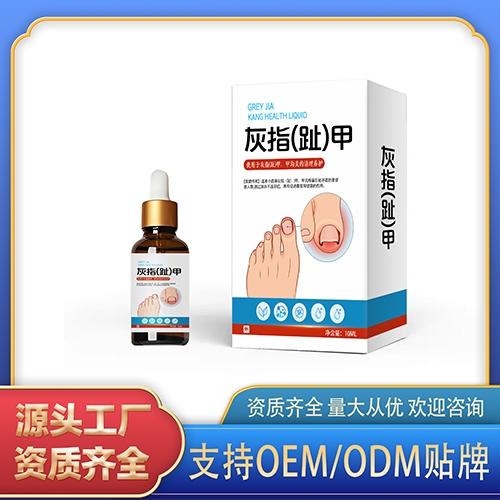 ���һ����ˎ�I(y��)���޹�˾-��ָ(ֺ)��