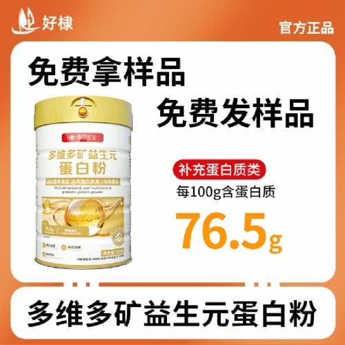 ��馣�ɽ�|������Ƽ����޹�˾-��S��V����Ԫ ���׷�