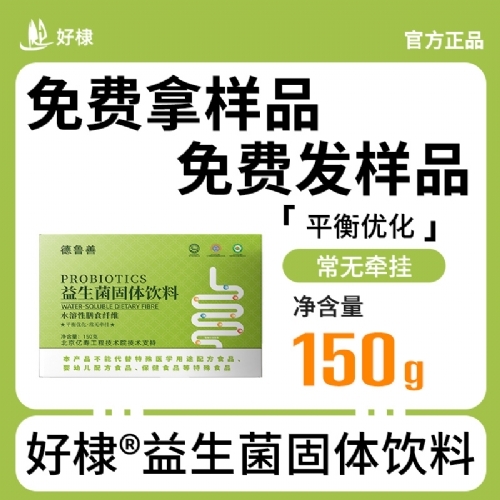 ���������w�������_�f����