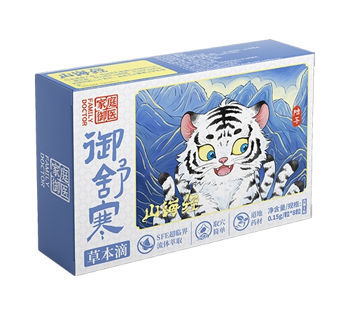 ���溮�ݱ���