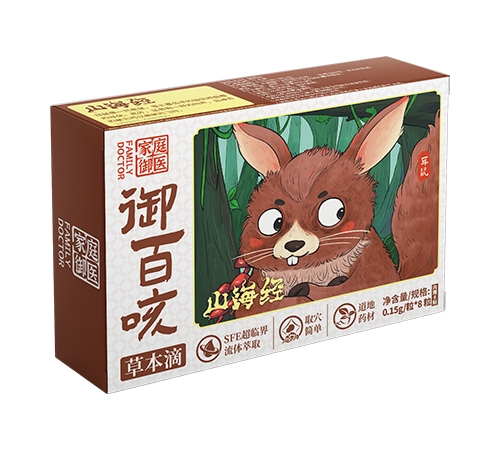 �ٺ��ѽ�����ԃ������ɽ�|����ԃ��˾-���ٿȲݱ���