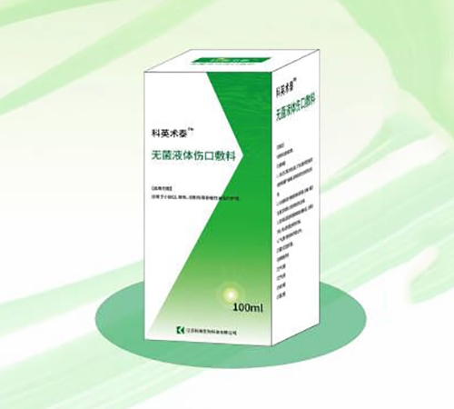 ��Ӣ�g(sh��)�� �o��Һ�w���ڷ���