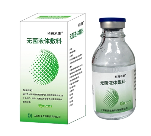 ��Ӣ�g(sh��)�� �o��Һ�w����