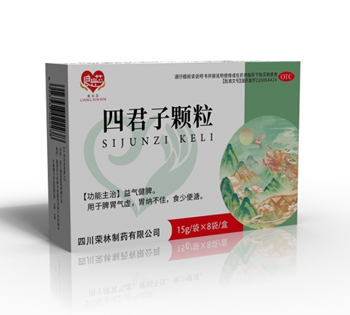 �Ĵ��s����ˎ���޹�˾-���dо �ľ����w�� 8��