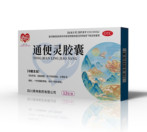 �Ĵ��s����ˎ���޹�˾-���dо ͨ���`�z�� 12��