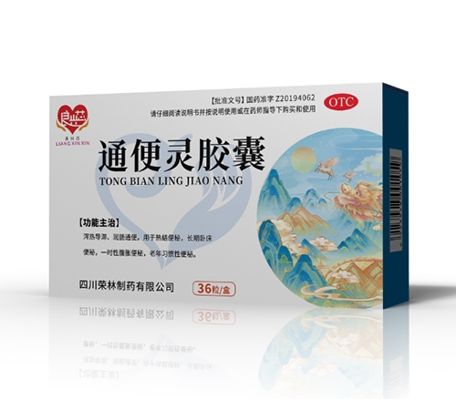 �Ĵ��s����ˎ���޹�˾-���dо ͨ���`�z�� 36��