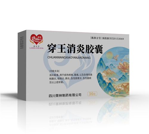 �Ĵ��s����ˎ���޹�˾-���dо ���������z�� 36��