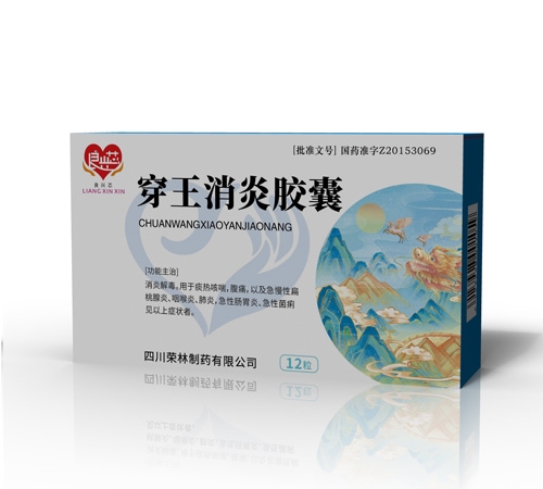 �Ĵ��s����ˎ���޹�˾-���dо ���������z�� 12��