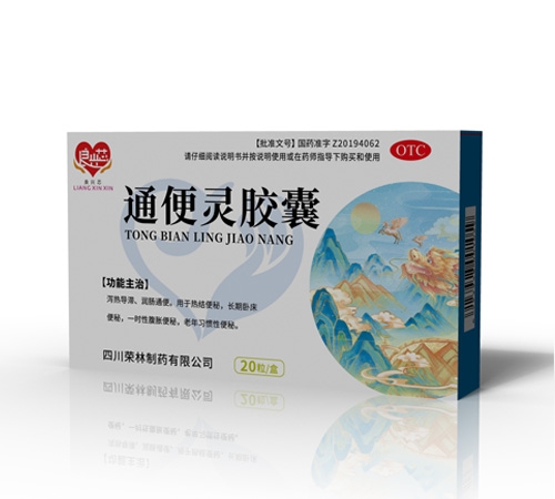 �Ĵ��s����ˎ���޹�˾-���dо ͨ���`�z�� 20��