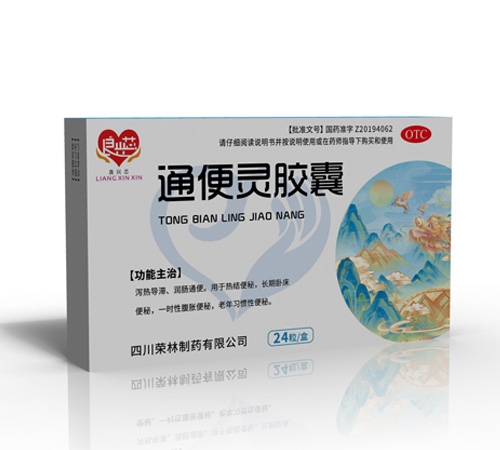 �Ĵ��s����ˎ���޹�˾-���dо ͨ���`�z�� 24��