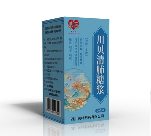 �Ĵ��s����ˎ���޹�˾-���dо ��ؐ����ǝ{ 100ml