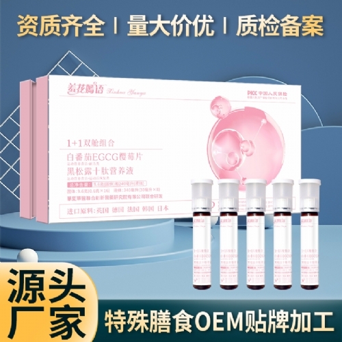 �߻����Z(y��)1+1�pœ�M��������ʳ�S��_����_�f(shu��)����(sh��)