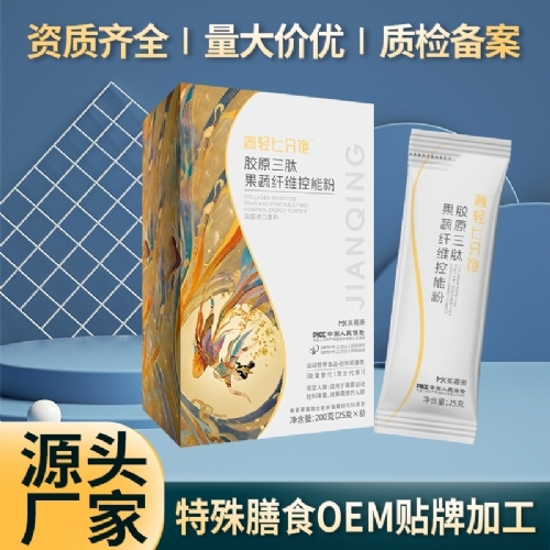 ��(ji��n)�p�߷���zԭ���Ĺ����w�S���ܷ��w�ع���������ʳ���S_����_�f(shu��)����(sh��)