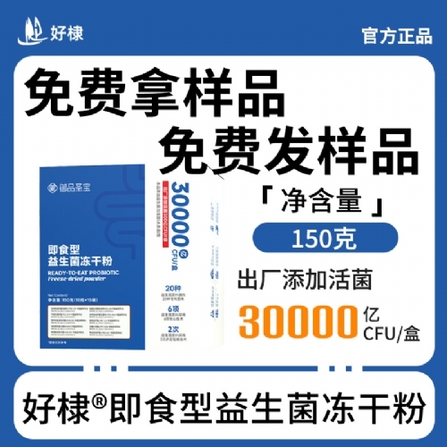 ��ʳ�����������ɷ�����_�f����