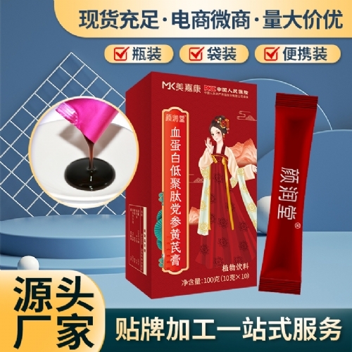 ���ο�Ѫ���׵;����h���S�θ�ֲ�����������ʳ_����_�f(shu��)����(sh��)