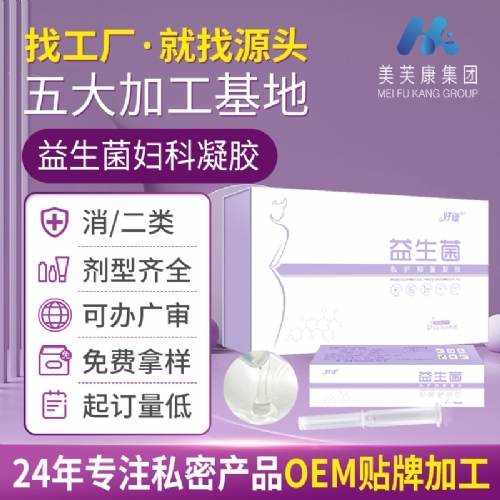 ��֔(j��n)������˽�o(h��)�־����z