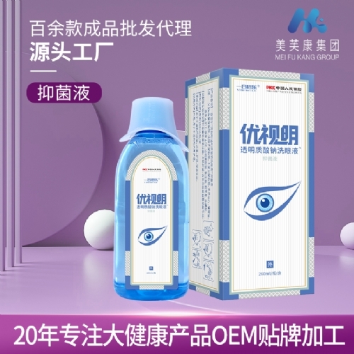 ��(y��u)ҕ��͸���|(zh��)���cϴ��Һ_����_�f(shu��)����(sh��)