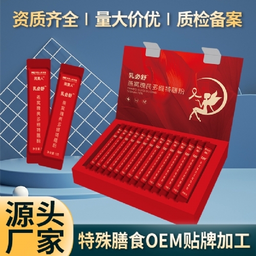 �������C���ζ�S���ŷ�������ʳ_����_�f(shu��)����(sh��)