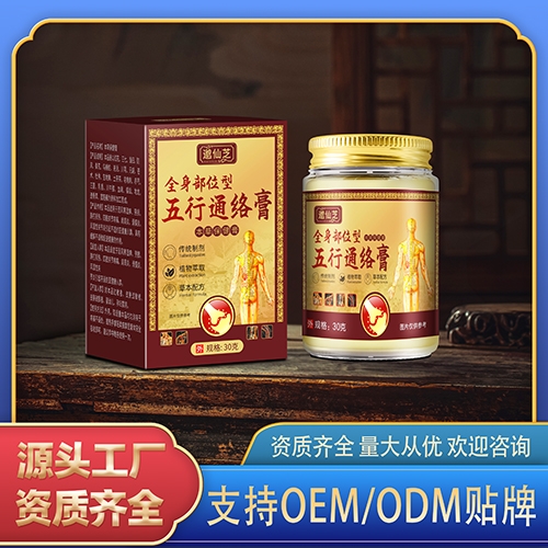 ���(y��ng)һ����ˎ�I(y��)���޹�˾-ȫ����λ������ͨ�j(lu��)��