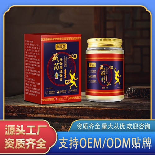 ��ˎ�a��֬͸�Ǹ�