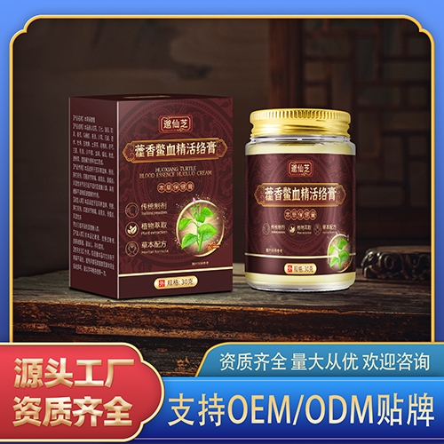 ���һ����ˎ�I(y��)���޹�˾-޽���MѪ����j(lu��)��