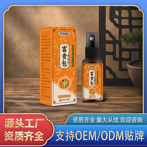 ���(y��ng)һ����ˎ�I(y��)���޹�˾-���F������Һ