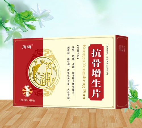 ��ͨ ��������Ƭ