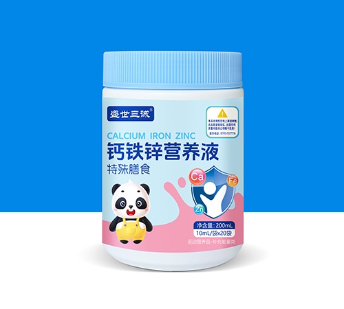 �������\(ch��ng)��(sh��)�I(y��)���޹�˾-ʢ�����\(ch��ng) �}�F�\�I(y��ng)�B(y��ng)Һ