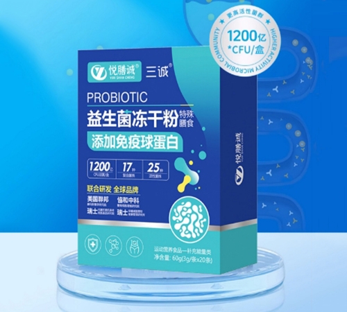 �������\��(sh��)�I(y��)���޹�˾-���\ ���������ɷ�