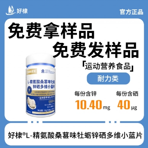 L.������ɣ��ζĵϠ�\����SС�{Ƭ����_�f����