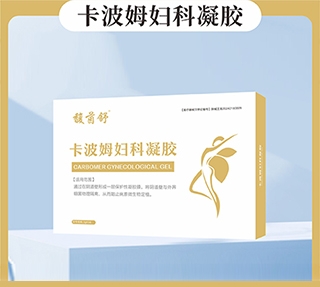 �����&reg; ����ķ�D�����z(oem/odm�����е����)����_�f(shu��)����