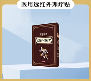 ��ͨ�L(f��ng)��®�h(yu��n)�t�������N����_�f(shu��)����