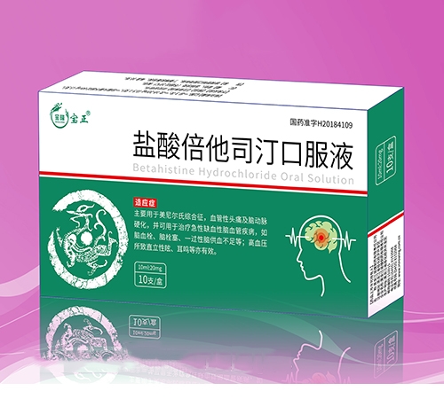 �����I���o(j��)��¡�t(y��)ˎ���޹�˾-�}�ᱶ��˾͡�ڷ�Һ