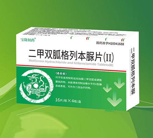 �����I���o(j��)��¡�t(y��)ˎ���޹�˾-�����p�Ҹ��б���Ƭ��II)