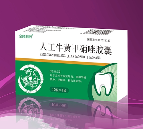 �����I���o(j��)��¡�t(y��)ˎ���޹�˾-�˹�ţ�S�������z��