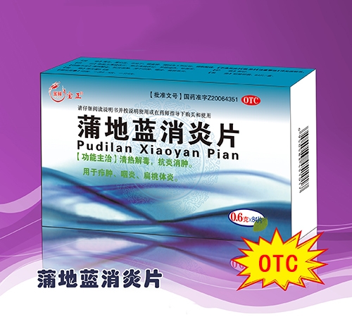 �ѵ��{(l��n)����Ƭ