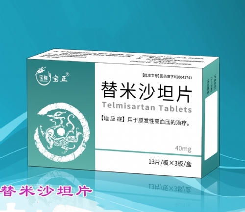 �����I���o(j��)��¡�t(y��)ˎ���޹�˾-����ɳ̹Ƭ