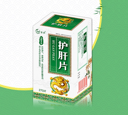 �����I���o(j��)��¡�t(y��)ˎ���޹�˾-�o��Ƭ