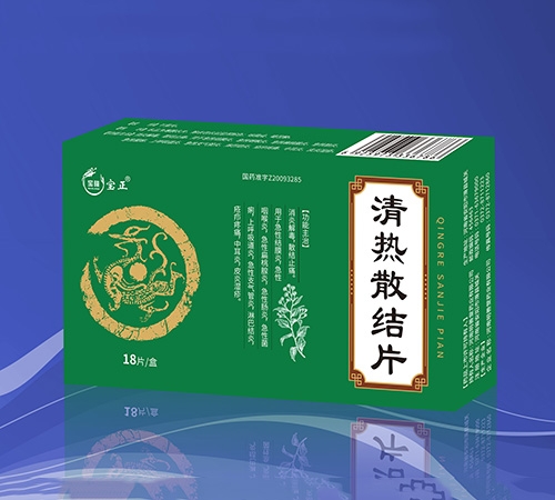 �����I���o(j��)��¡�t(y��)ˎ���޹�˾-���ɢ�Y(ji��)Ƭ