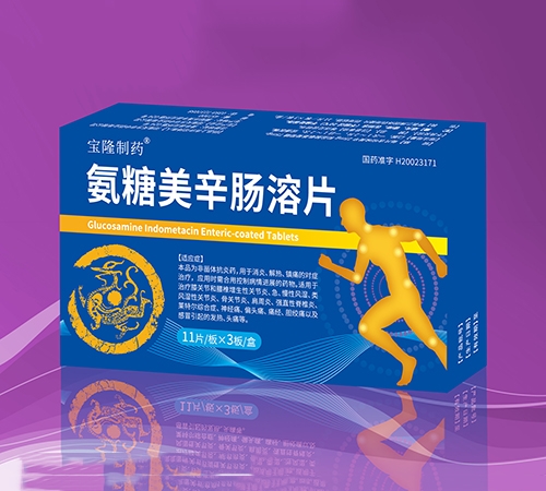 �����I���o��¡�t(y��)ˎ���޹�˾-���������c��Ƭ