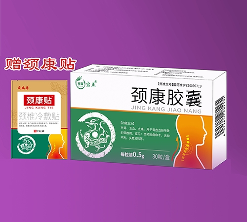 �����I���o(j��)��¡�t(y��)ˎ���޹�˾-�i���z��