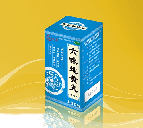 �����I���o��¡�t(y��)ˎ���޹�˾-��ζ���S�裨��s�裩