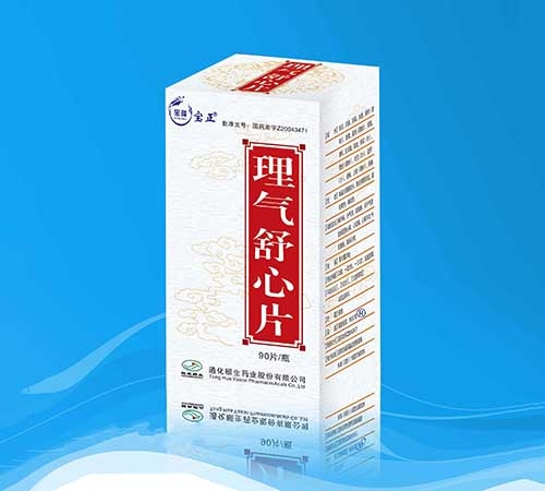 �����I���o��¡�t(y��)ˎ���޹�˾-�������Ƭ