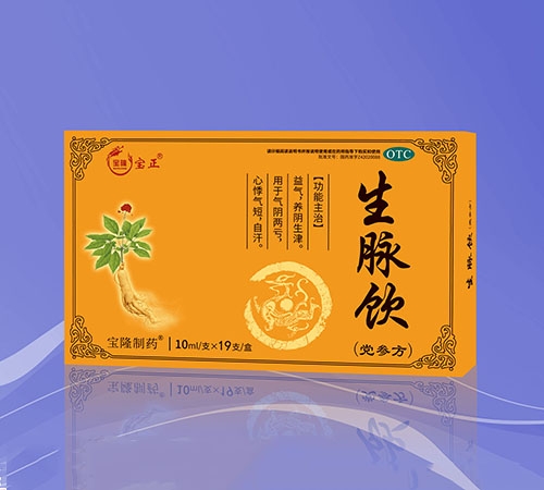 �����I���o(j��)��¡�t(y��)ˎ���޹�˾-���}��h������