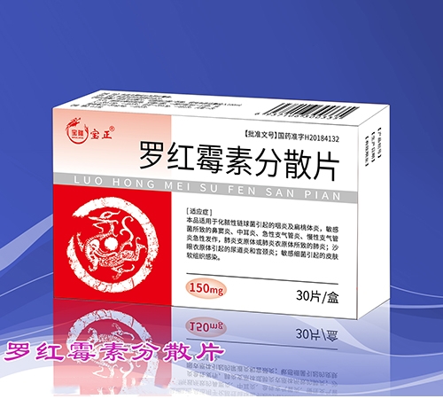 �����I���o��¡�t(y��)ˎ���޹�˾-�_�tù�ط�ɢƬ